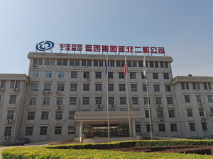 Hebei Zhengyang Wire Mesh Products Co., Ltd.